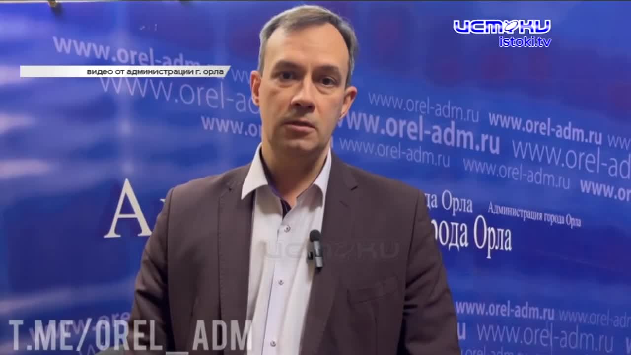 Власти объяснили своё решение о подорожание проезда в маршрутках, в ходе спецоперации на Украине погиб ещё один орловчанин, а орловский театр взял при...