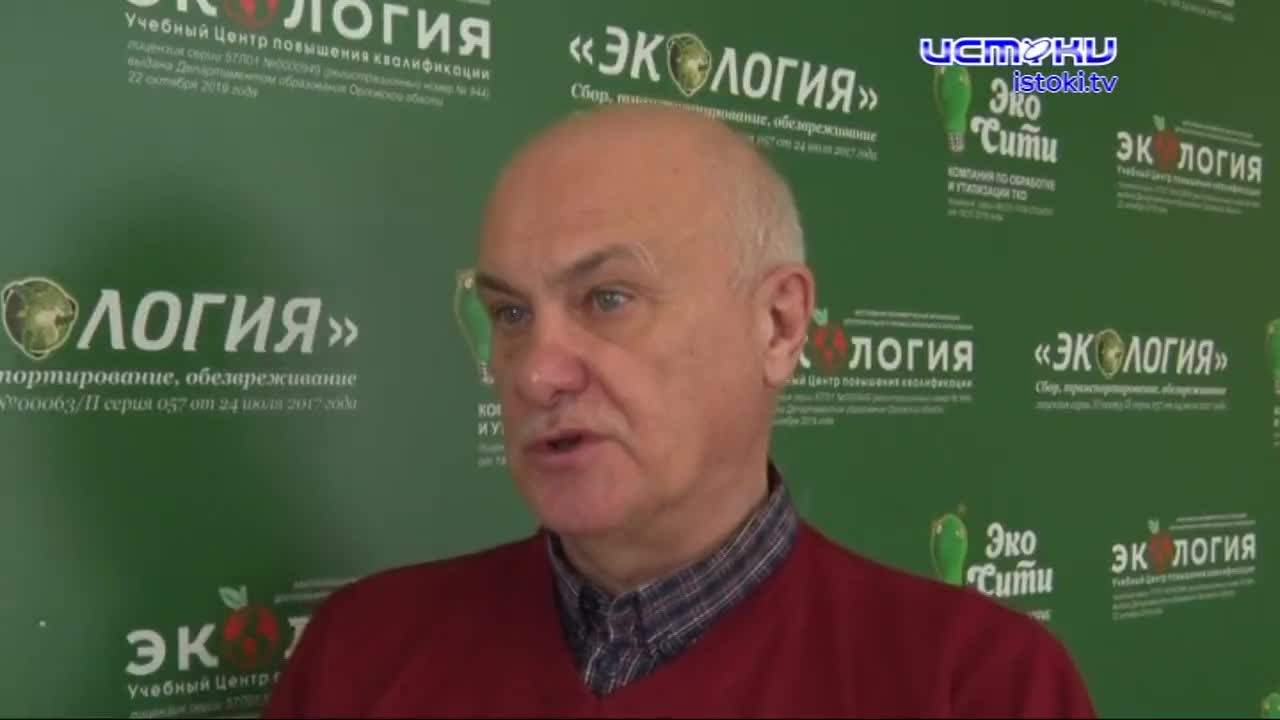 Смердящий Арт-Объект - культурное наследие или нерасторопность