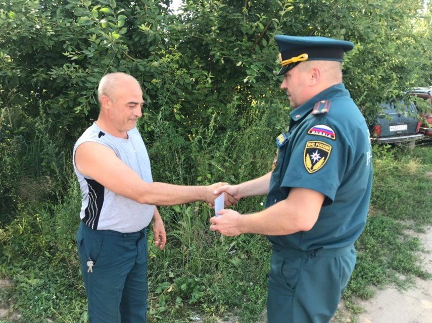 День государственного пожарного надзора отмечается в России 18 июля. В этом году органу надзора исполнилось 94 года. 