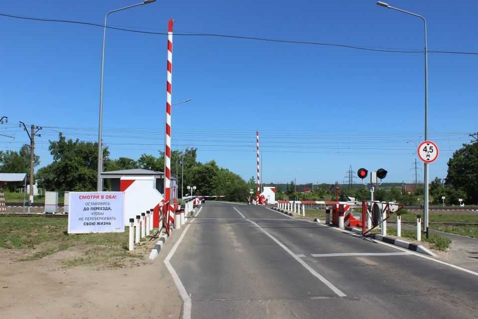 Железнодорожники напомнят автомобилистам о правилах пересечения переездов 10 июня 