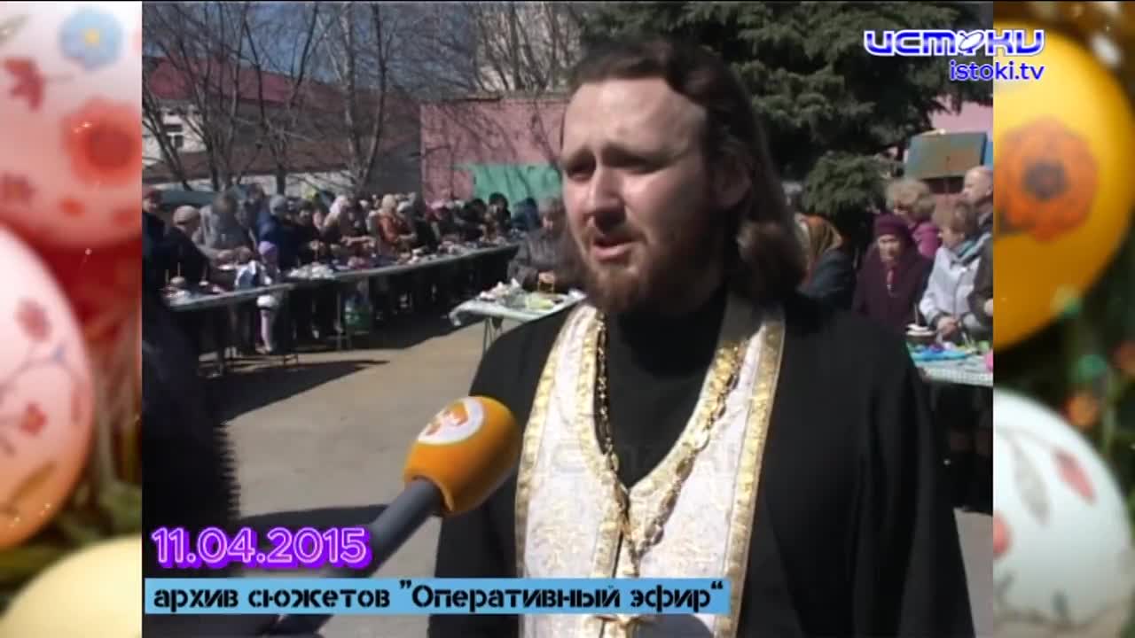 Хорошо забытое старое 12.04.2026