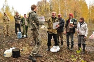 Туристический слет "Багряные листья"