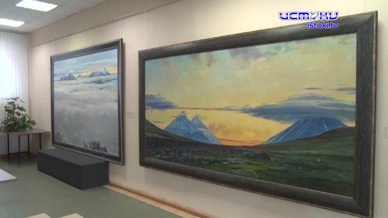 О прекрасных дальних рубежах