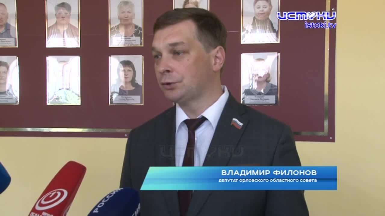 День Орловского областного Совета в Залегощенском районе