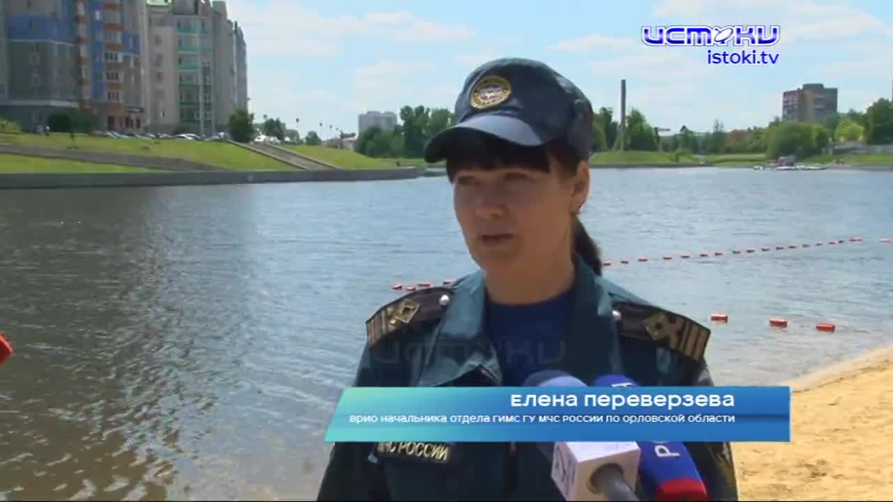 В Орле проверили готовность пляжей к купальному сезону