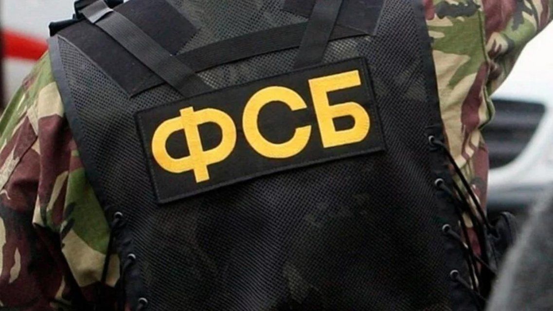 Видео: в Орловской области ФСБ устроила облаву на подельника террористов