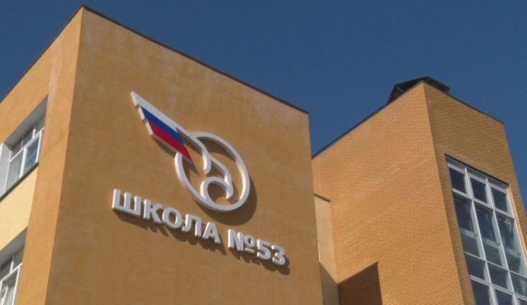 Школа №53 на улице Зеленина в Орле, где обещали одну смену, скорее всего перейдет на две.