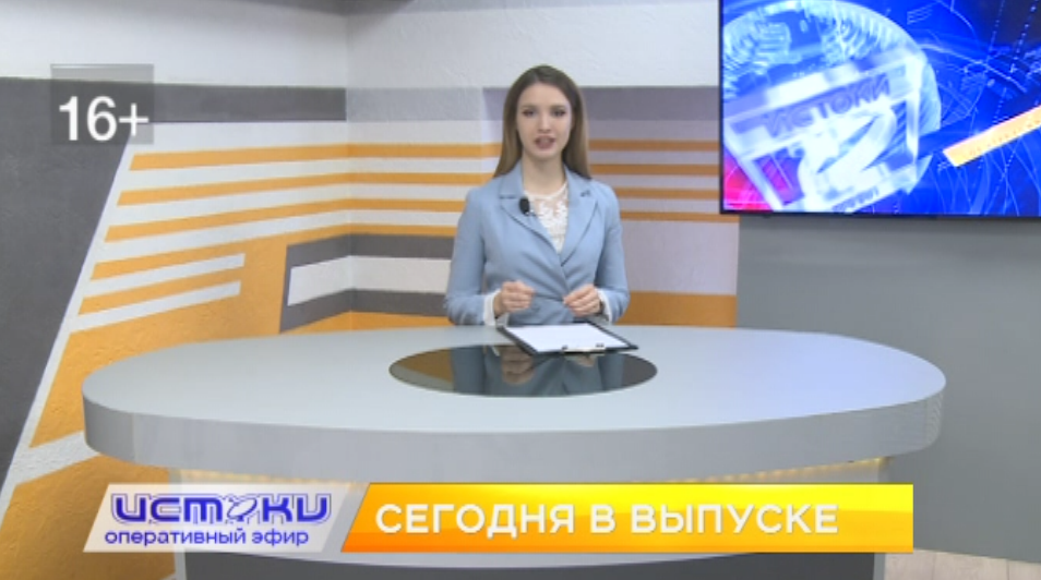 ЖЭУ 24 не следит за подшефными домами и почему власти увеличили тариф на капремонт. Об этом и не только в 19:00 в программе "Оперативный эфир"