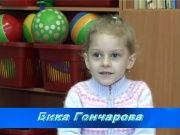 Детки в теме - Что нужно делать, чтобы не болеть?