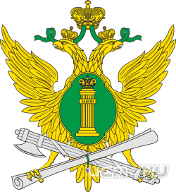 В Орле коллекторскую организацию оштрафовали на 50 тысяч рублей