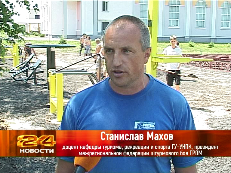 Орловские студенты приняли участие в турнире по штурмовому рукопашному бою "ГРОМ"