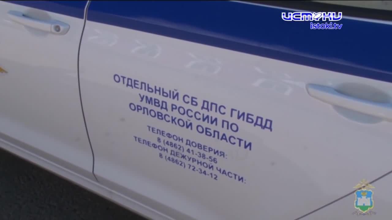 Участок 23.04.23