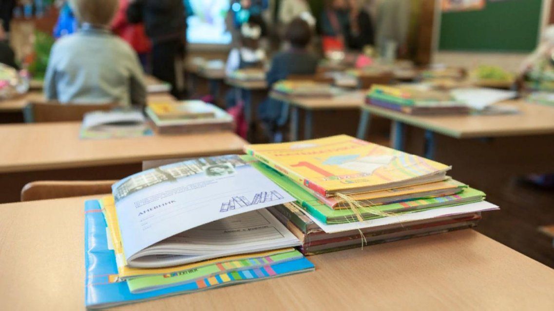 Стало известно, когда орловские выпускники напишут итоговое сочинение