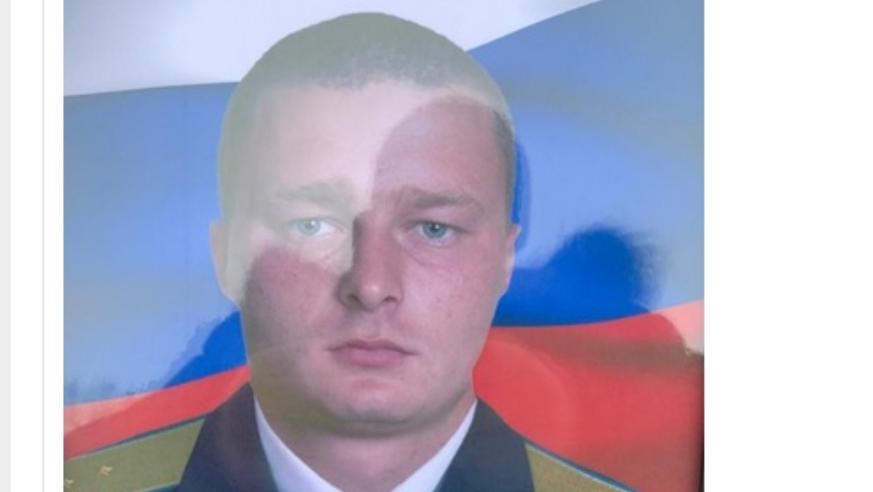 В Сирии погиб орловский разведчик