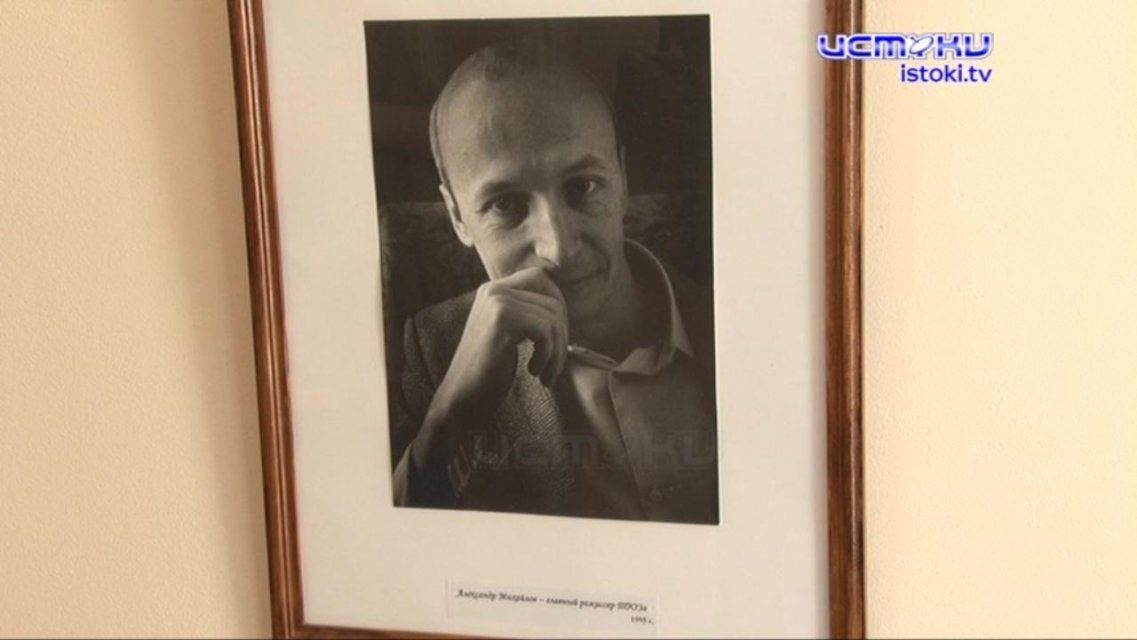 «Портрет с автографом»: фото орловчан разных поколений — на выставке Леонида Тучнина