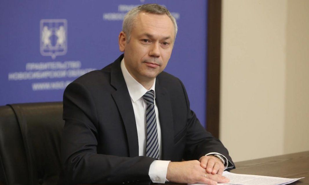 Биография Травникова Андрея Александровича