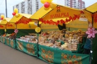 Ярмарка выходного дня будет работать на новом месте
