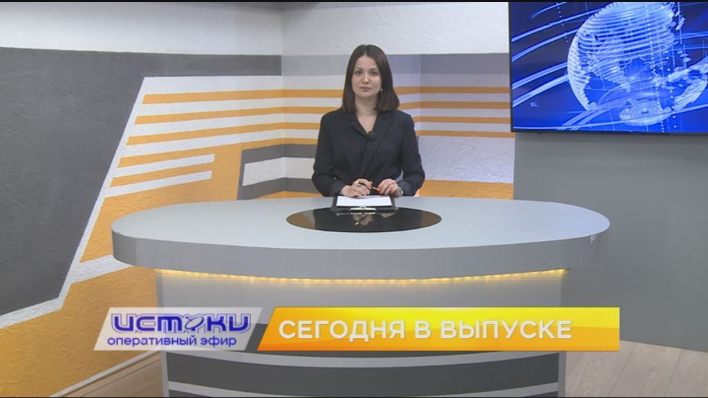 Сотрудники МЧС проводят рейды по предупреждению пожаров сухостоя, в Орле исполнили песни известного композитора Дербенко, орловский силач сдвинул комбайн весом 14 тонн и установил рекорд России. Об этом и не только в 19:00 в программе "Оперативный эфир"