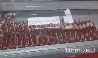 В орловском магазине торговали подозрительным халяльным мясом