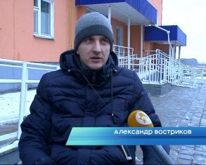 Ответ на открытое письмо Александра Вострикова губернатору о дискриминации инвалидов в Орловской области 