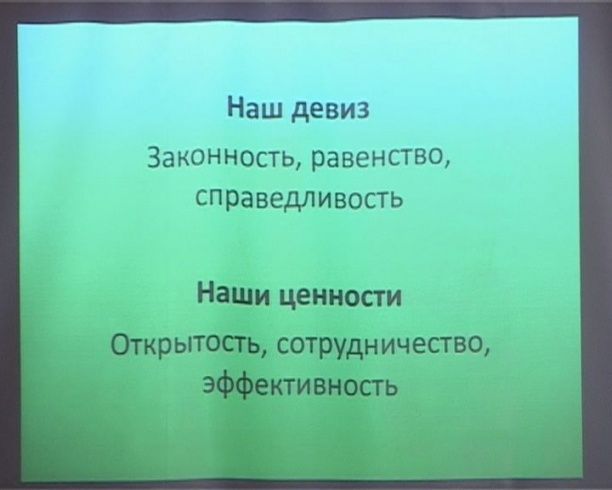 Представители УФАС по Орловской области вышли в народ