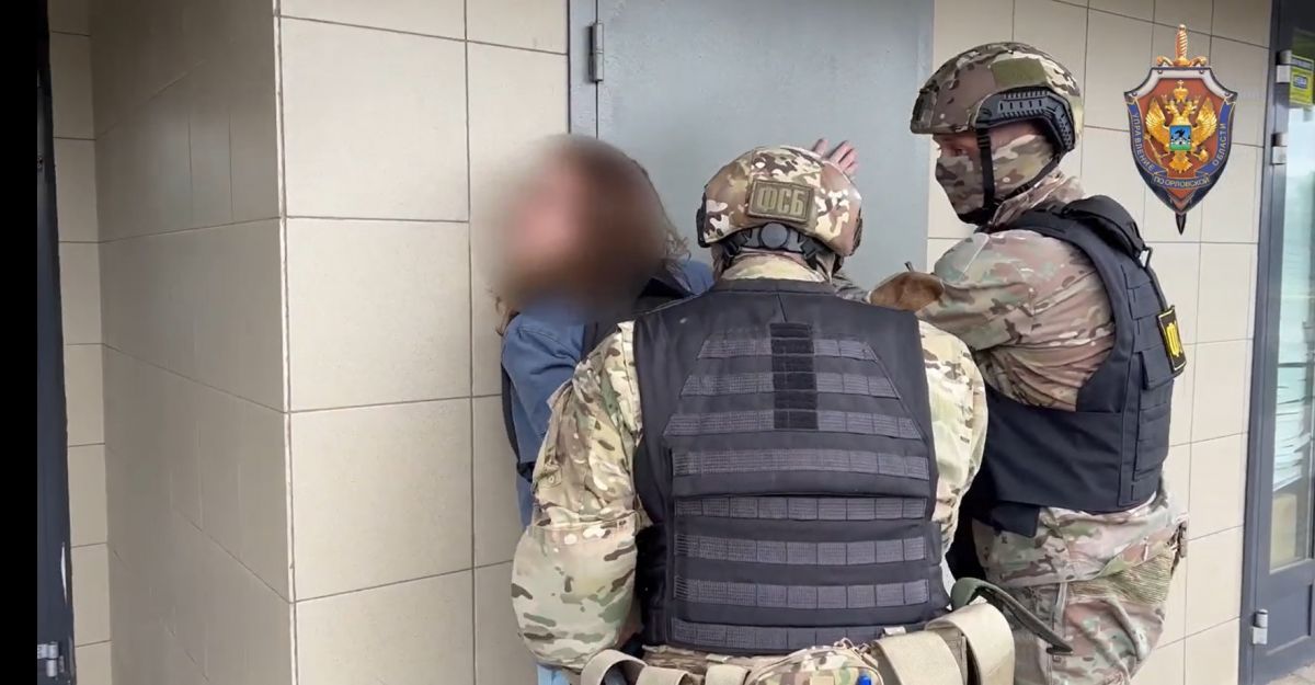 Орловчанин получил 12 лет колонии за государственную измену 