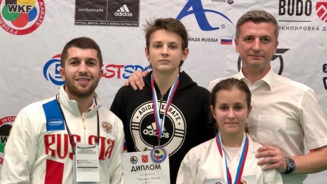 «Петербургская весна» принесла орловским каратистам пять медалей