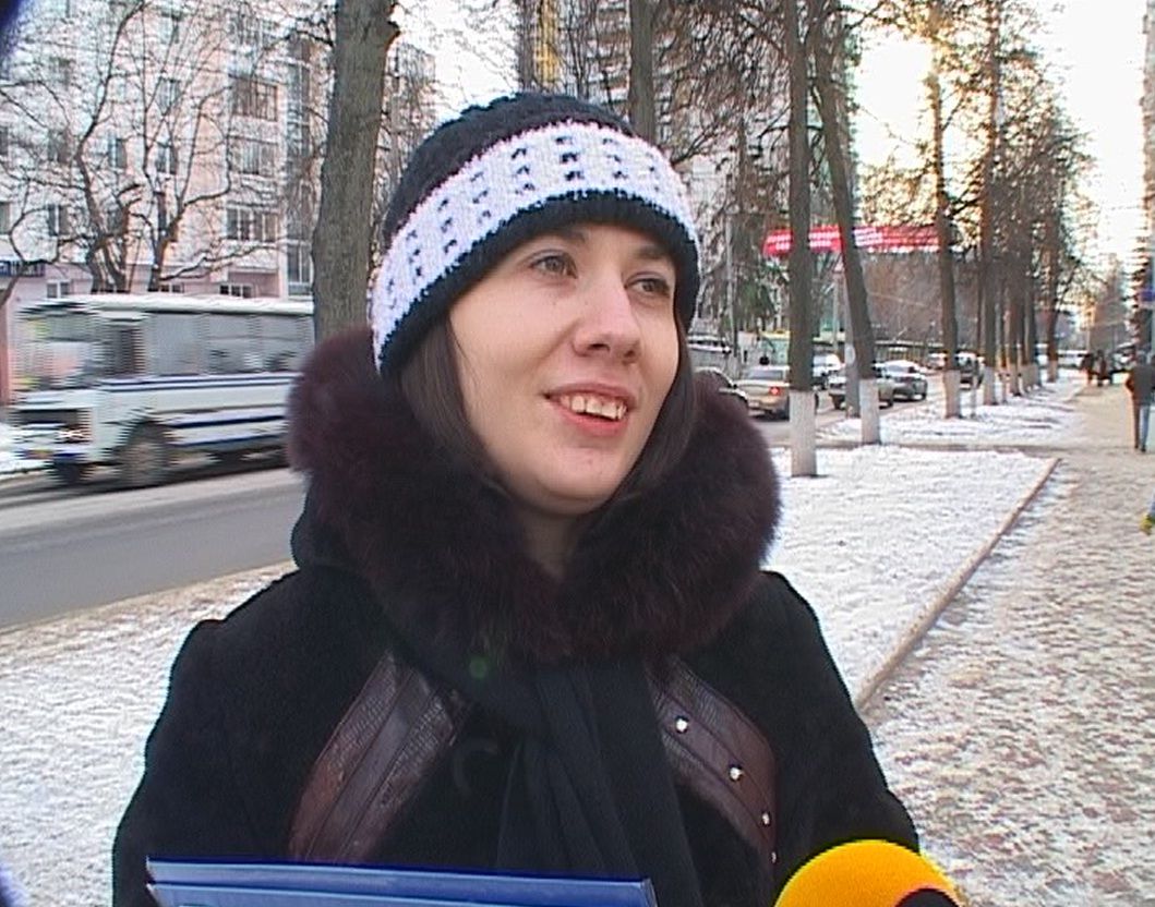 День Студента