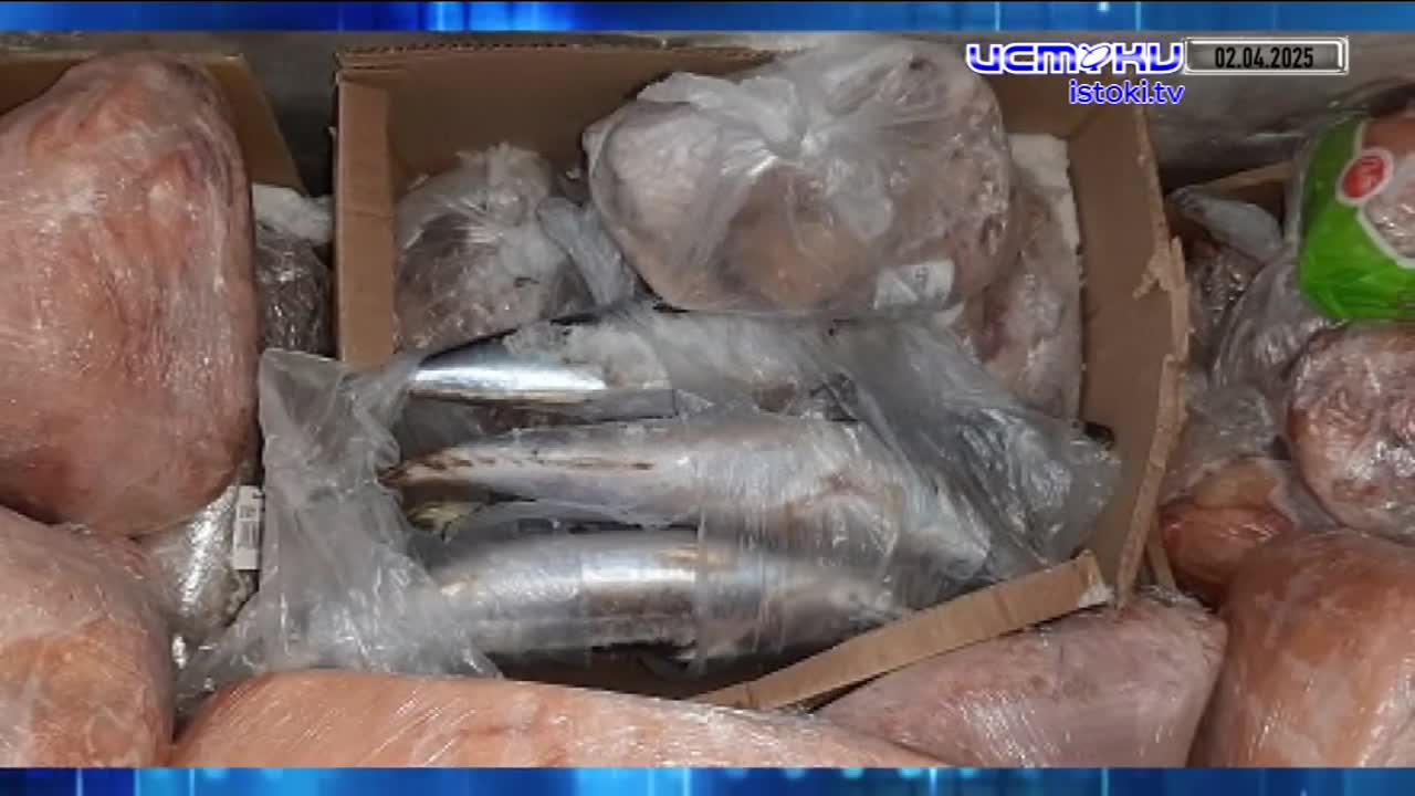 Дайджест 05.04.2025