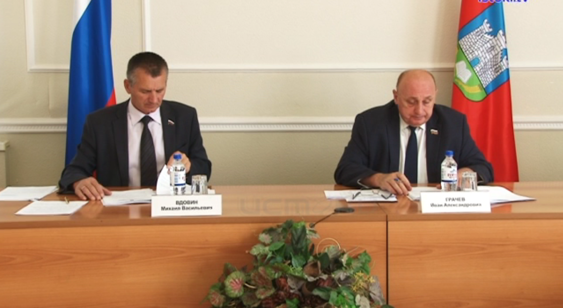 На повестке дня 6 вопросов. В Орле прошло очередное заседание комитета по региональной политике, местному самоуправлению и административно-территориальному устройству