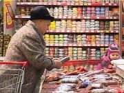 Ценные новости 09.12.2013