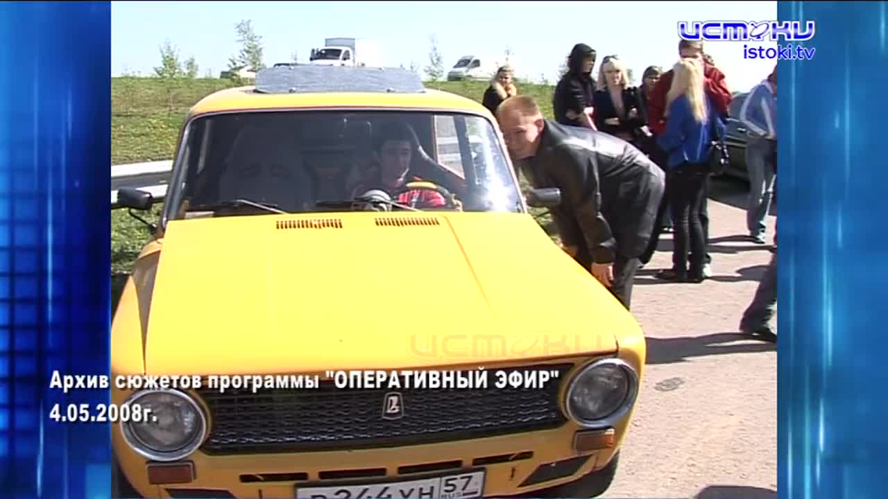 Хорошо забытое старое 03.05.2026