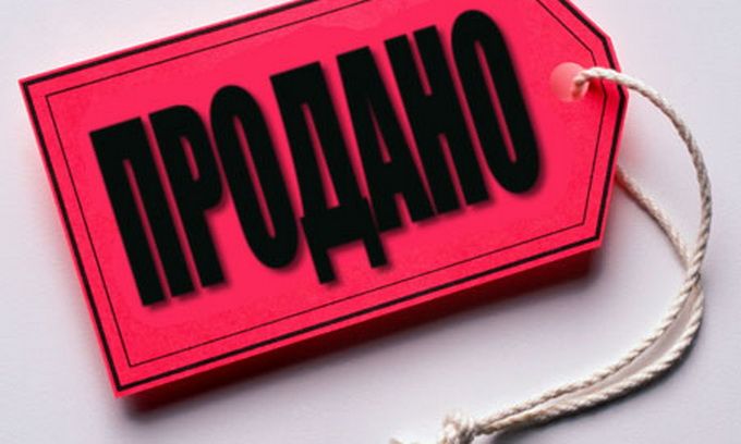 Продажи через Интернет нарушают права потребителей 