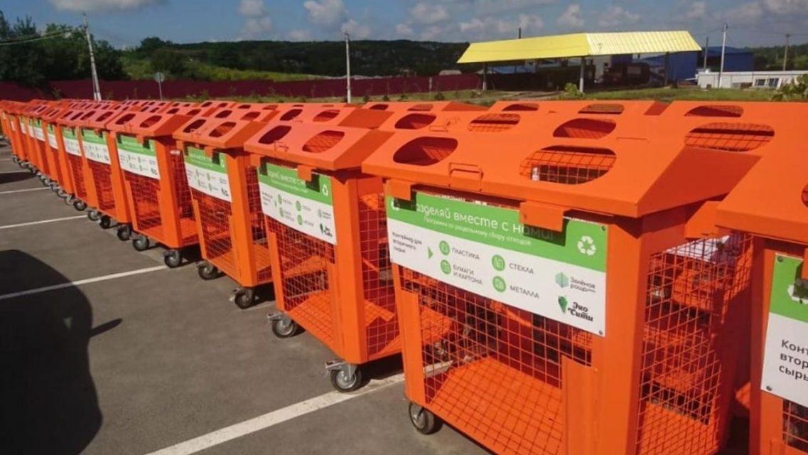 На Орловщине планируют за четыре года внедрить раздельный сбор мусора