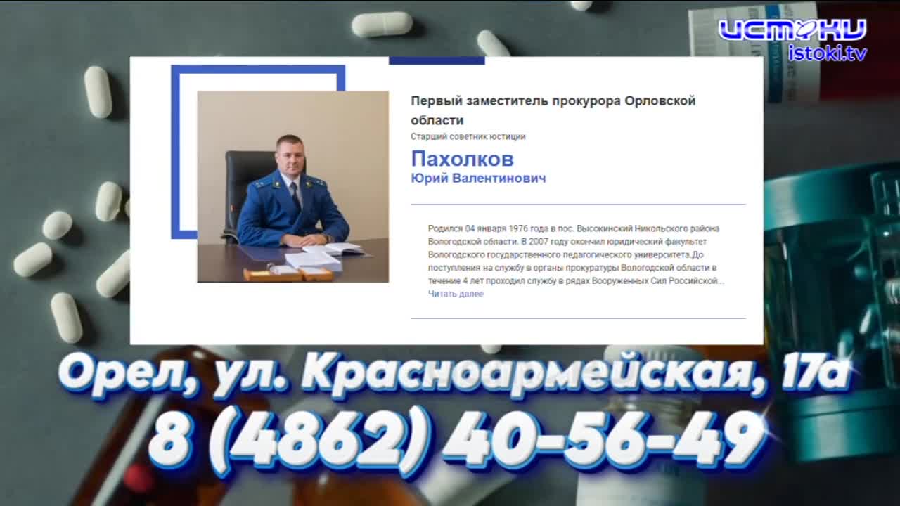 Может конь там и валялся, но самолеты, явно прилетят не скоро.