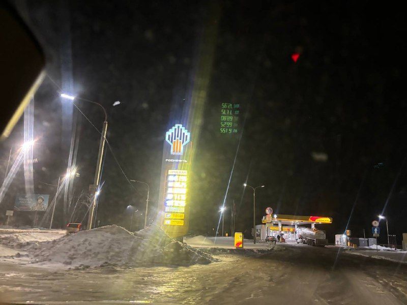 Топливо на Орловщине опять подорожало