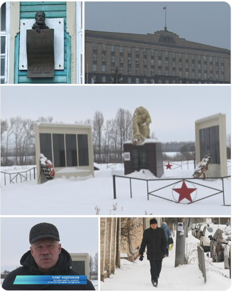 Нестабильность даже в показе трансляции, патриотические проекты почетного орловчанина, снежные дворы