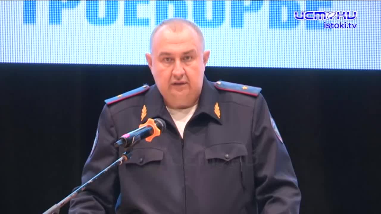 Участок 21.09.2026