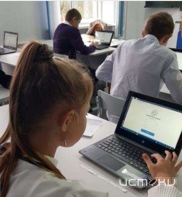 Орловская область попала в топ-5 по качеству обучения в старших классах