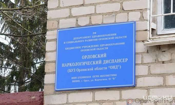 Головная боль орловских работников скорых-приезды к перепившим