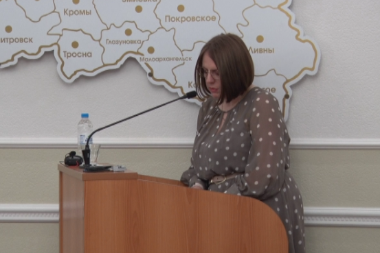 "Износ коммунальных систем муниципальных образований Орловской области от 70 до 100%"