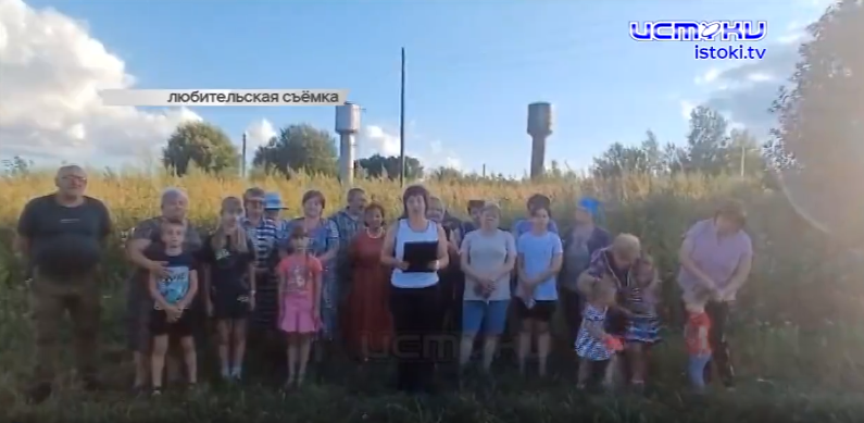 Жители села Троицкое не хотят пить воду с нитратами. Что им на это ответили в разных ведомствах?