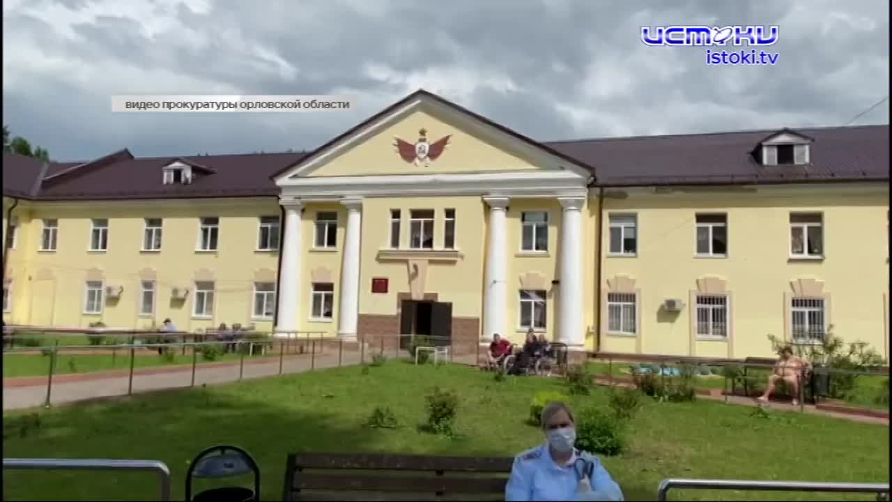 Подозреваемую в убийстве курсанта МВД девушку заключили под стражу, орловские власти попытаются достроить Титаник, на Раздольной начал проваливаться а...