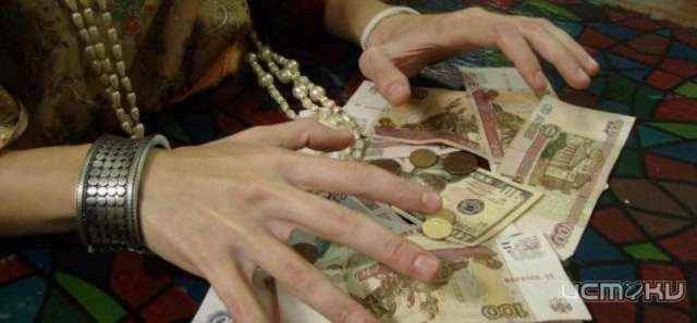 В Орле цыганка отсидит три года за кражу