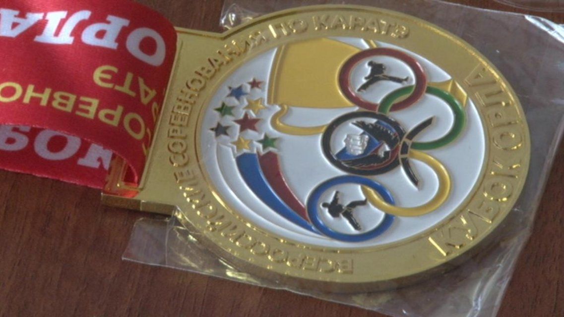 Орел на три дня станет столицей карате