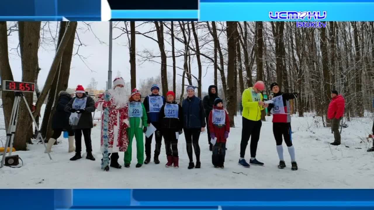 «Приз Деда мороза»