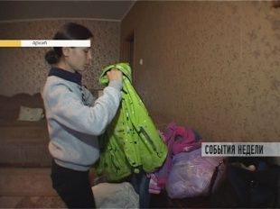 события недели 27.07.2014