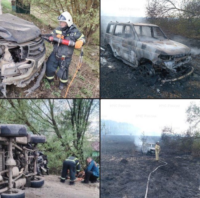 Напряжённые сутки для орловских спасателей: 60 выездов, изъятие снаряда и борьба с огнём