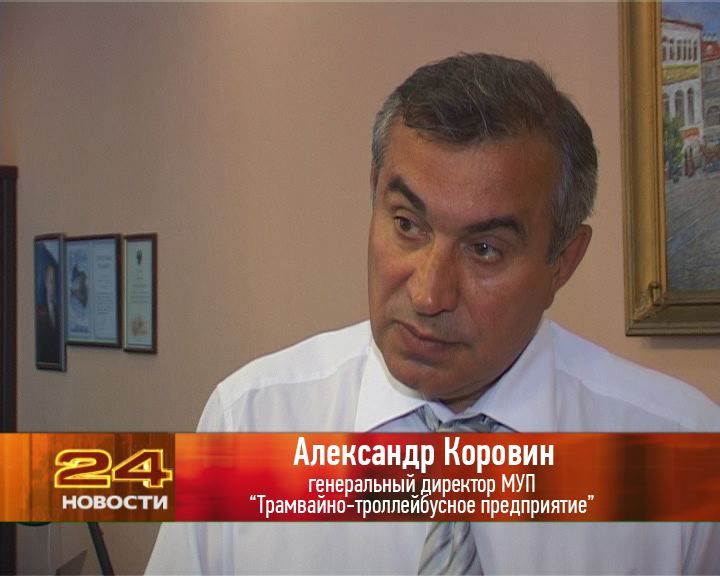 Речных трамвайчиков может не быть?