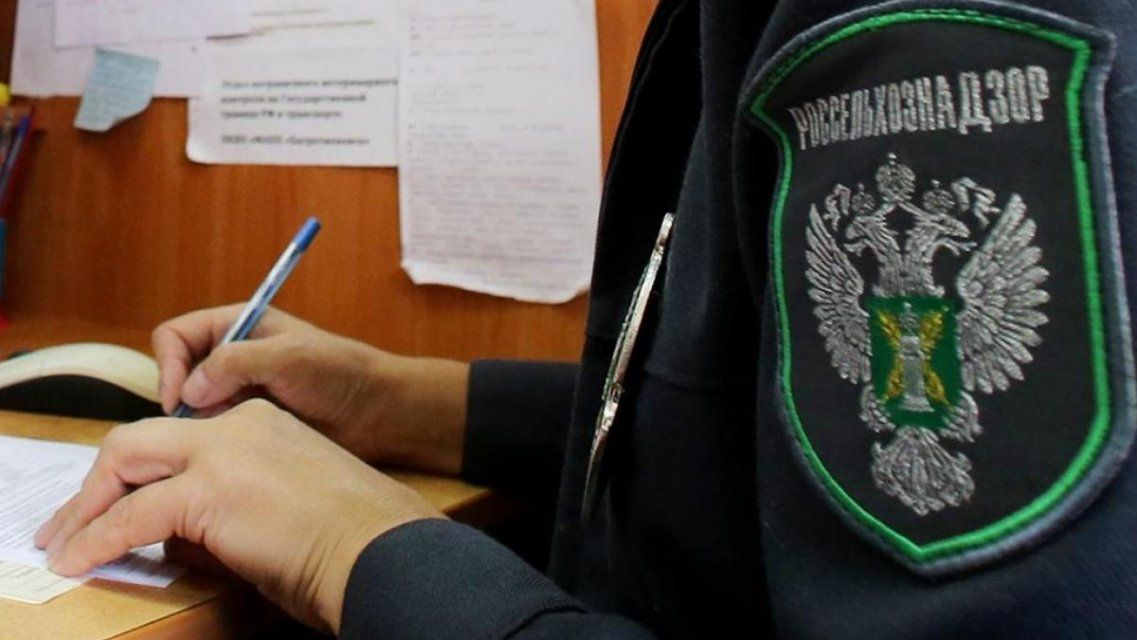 На Орловщине «Эксима-Агро» пожурили за применение опасных препаратов